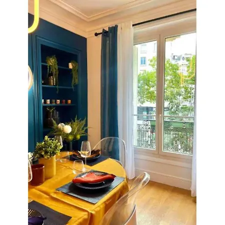 Elegant - Ac 2br-6p- Palais Des Congres アパート パリ