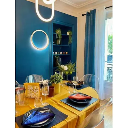 Elegant - Ac 2br-6p- Palais Des Congres パリ